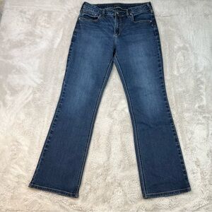 Silver Jeans Avery Slim Boot Womens 32x33 Dark Blue Denim Bootcut Flare 90s Y2K